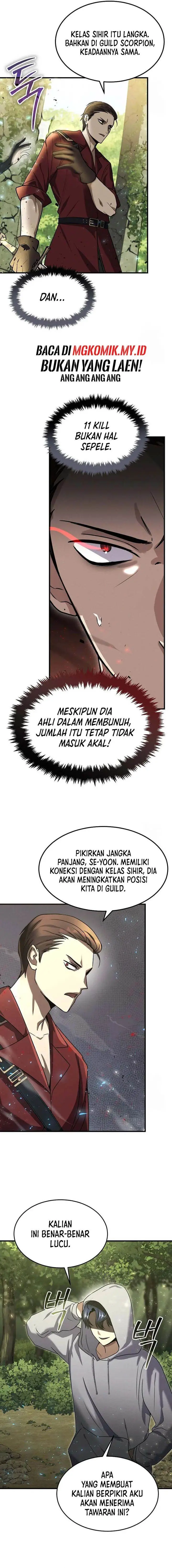 image-komik-the-regressed-genius-players-legendary-weapon-creation-chapter-6-3/21