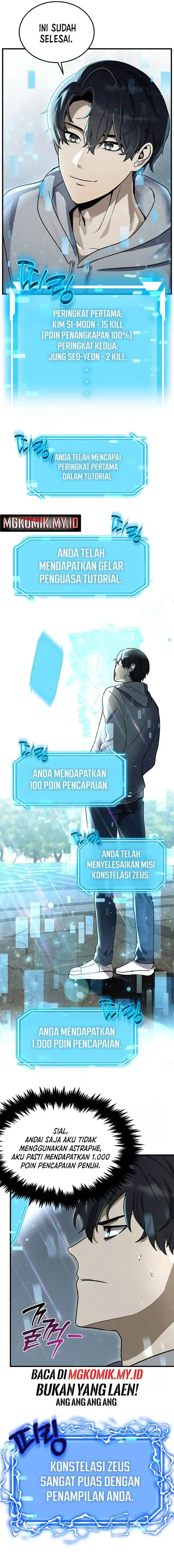 image-komik-the-regressed-genius-players-legendary-weapon-creation-chapter-6-19/21