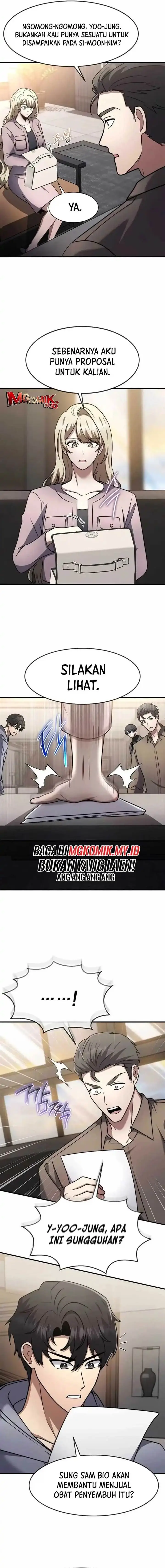 image-komik-the-regressed-genius-players-legendary-weapon-creation-chapter-61-6/16