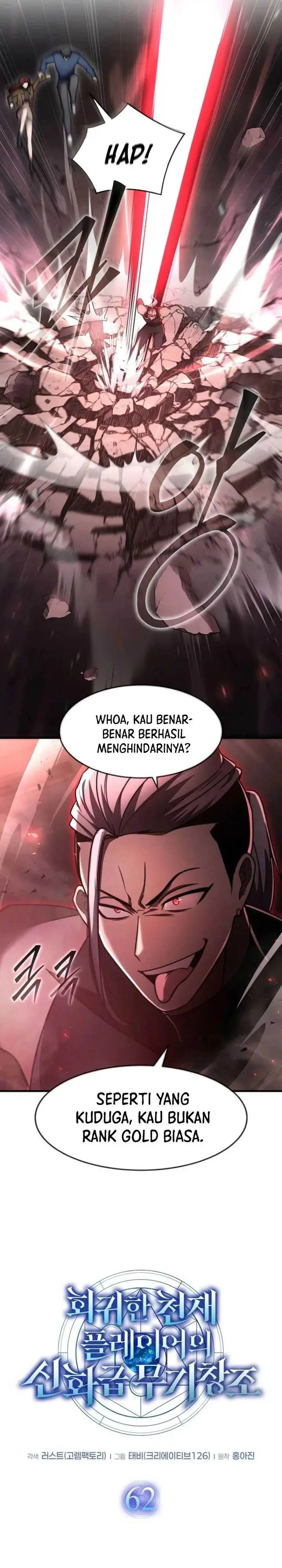 image-komik-the-regressed-genius-players-legendary-weapon-creation-chapter-62-6/34