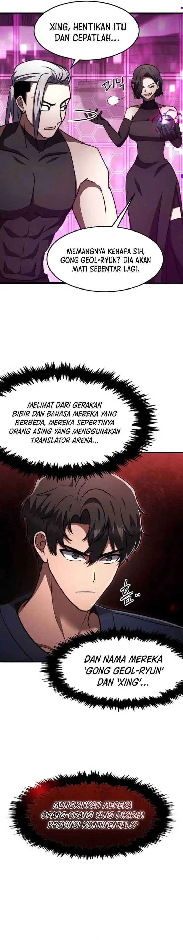 image-komik-the-regressed-genius-players-legendary-weapon-creation-chapter-62-12/34
