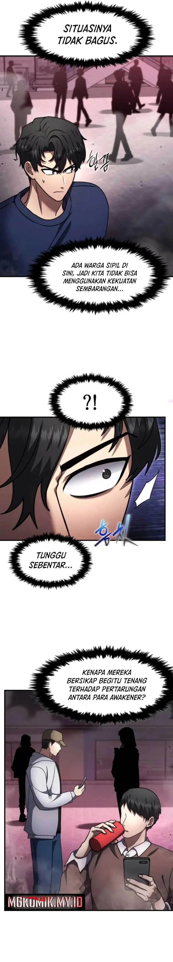 image-komik-the-regressed-genius-players-legendary-weapon-creation-chapter-62-26/34