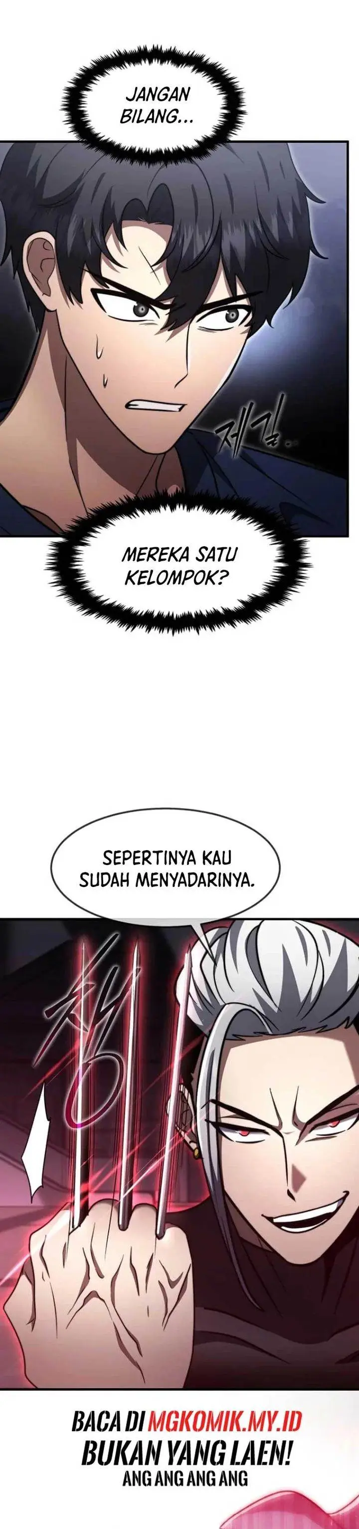 image-komik-the-regressed-genius-players-legendary-weapon-creation-chapter-62-27/34