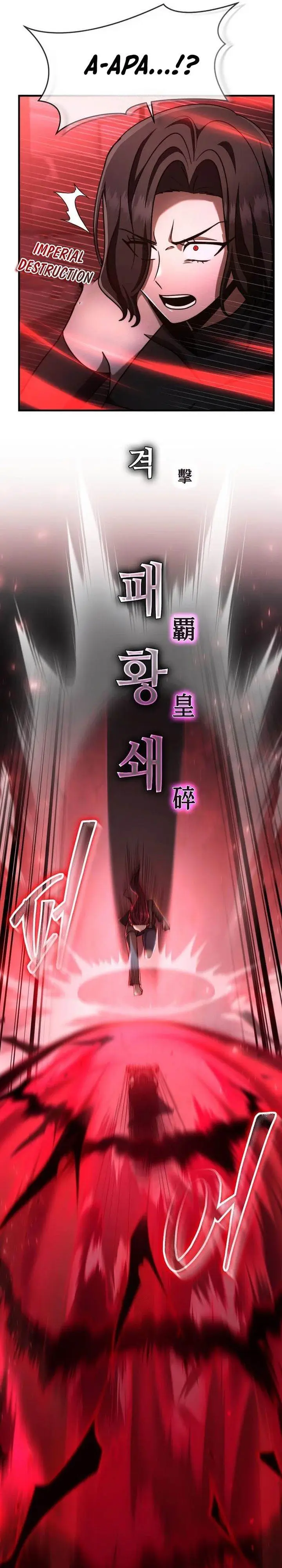 image-komik-the-regressed-genius-players-legendary-weapon-creation-chapter-63-18/37