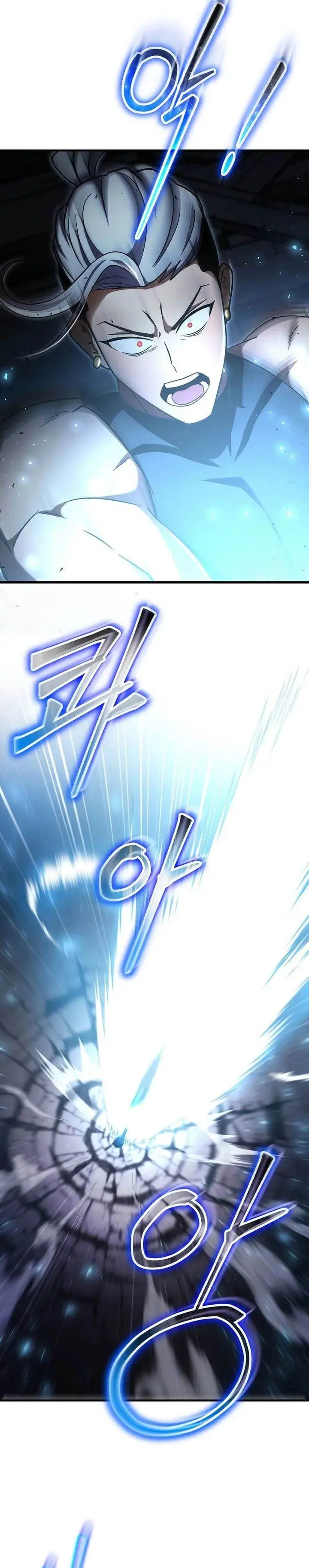 image-komik-the-regressed-genius-players-legendary-weapon-creation-chapter-63-26/37