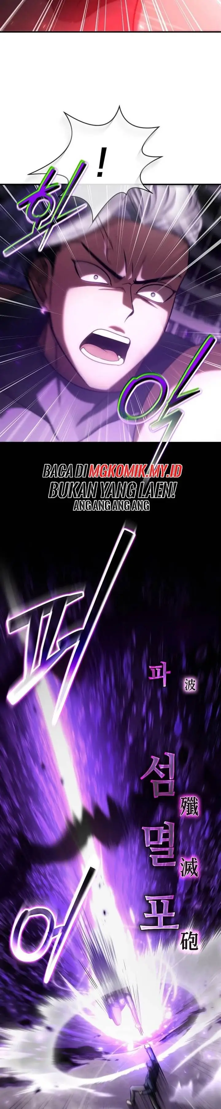 image-komik-the-regressed-genius-players-legendary-weapon-creation-chapter-64-9/33