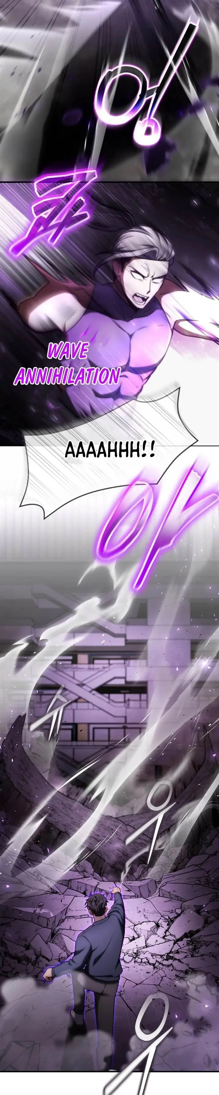 image-komik-the-regressed-genius-players-legendary-weapon-creation-chapter-64-10/33