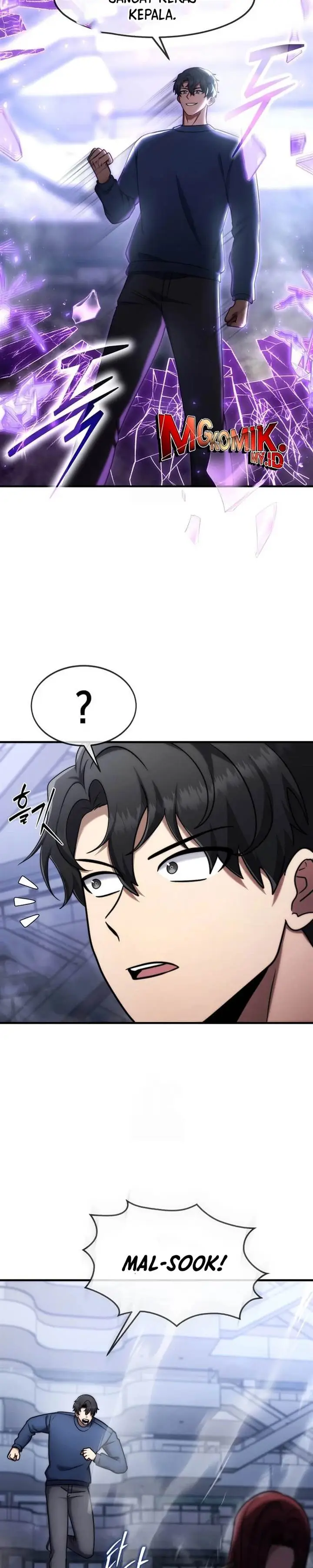 image-komik-the-regressed-genius-players-legendary-weapon-creation-chapter-64-12/33