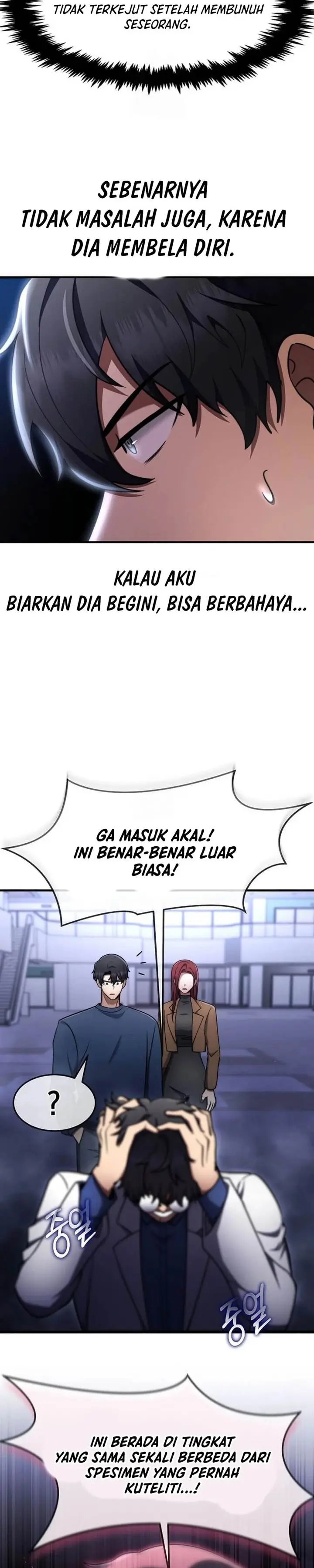 image-komik-the-regressed-genius-players-legendary-weapon-creation-chapter-64-16/33