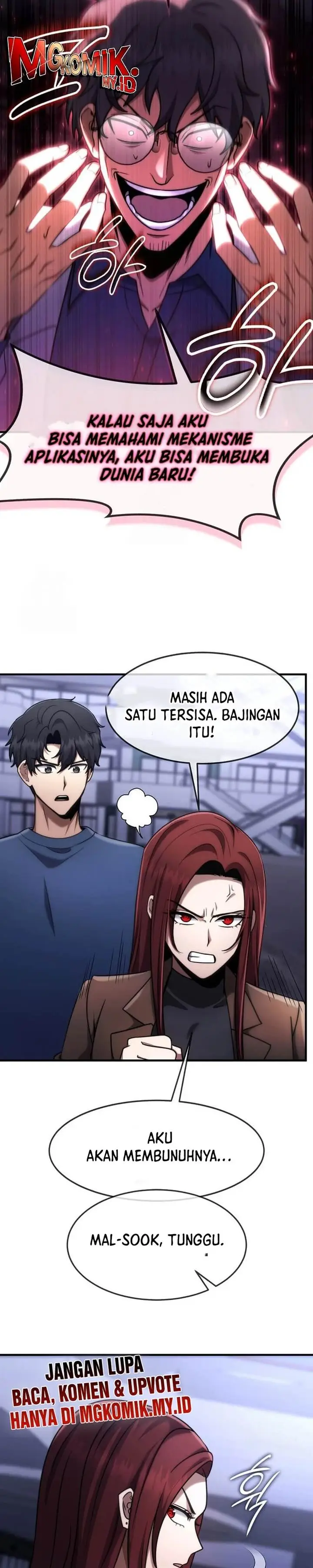 image-komik-the-regressed-genius-players-legendary-weapon-creation-chapter-64-17/33