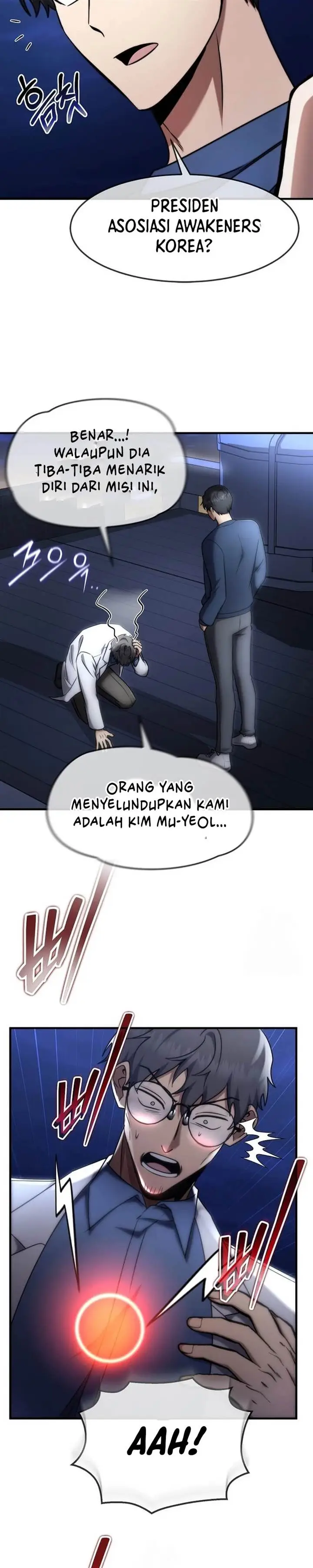 image-komik-the-regressed-genius-players-legendary-weapon-creation-chapter-64-24/33