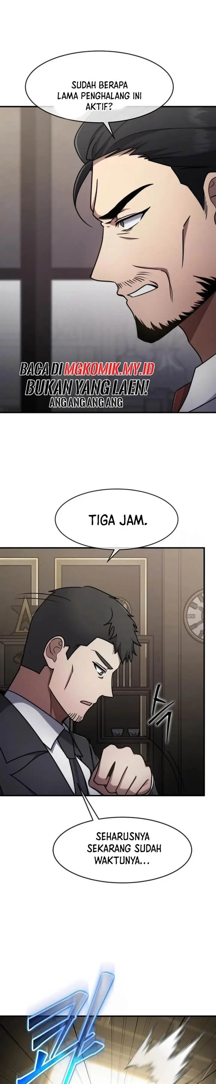 image-komik-the-regressed-genius-players-legendary-weapon-creation-chapter-64-29/33