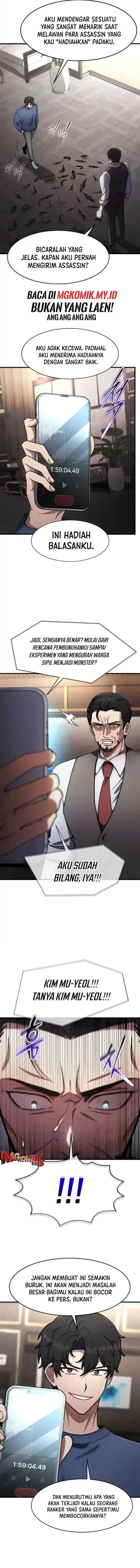 image-komik-the-regressed-genius-players-legendary-weapon-creation-chapter-65-9/17