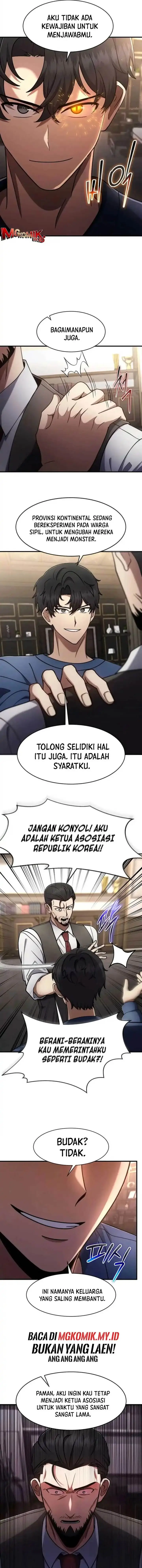 image-komik-the-regressed-genius-players-legendary-weapon-creation-chapter-65-14/17