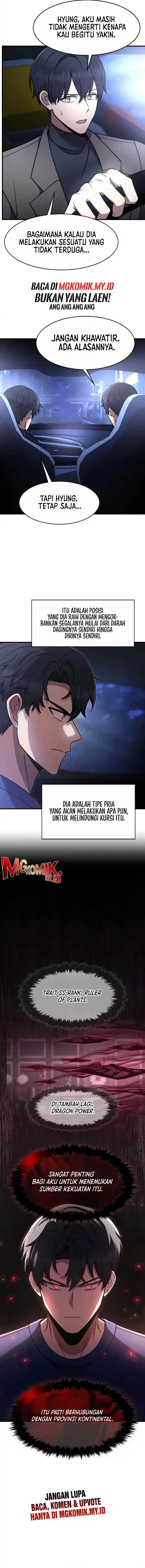 image-komik-the-regressed-genius-players-legendary-weapon-creation-chapter-66-1/14