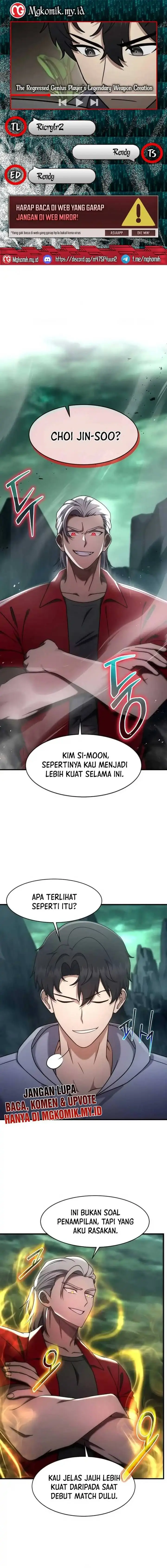 image-komik-the-regressed-genius-players-legendary-weapon-creation-chapter-67-0/17