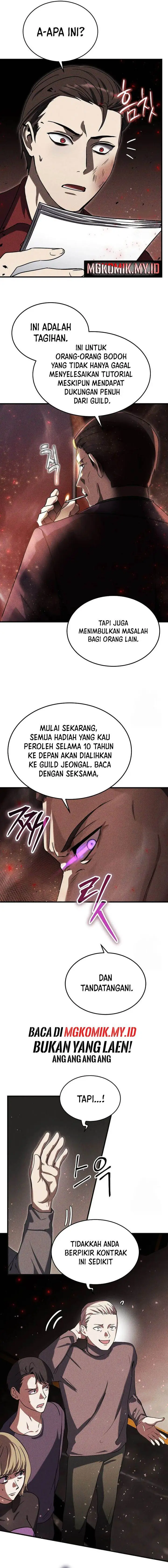image-komik-the-regressed-genius-players-legendary-weapon-creation-chapter-7-4/18