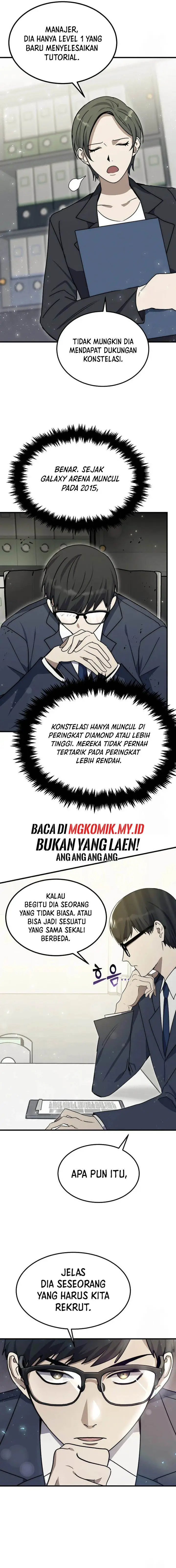 image-komik-the-regressed-genius-players-legendary-weapon-creation-chapter-7-12/18