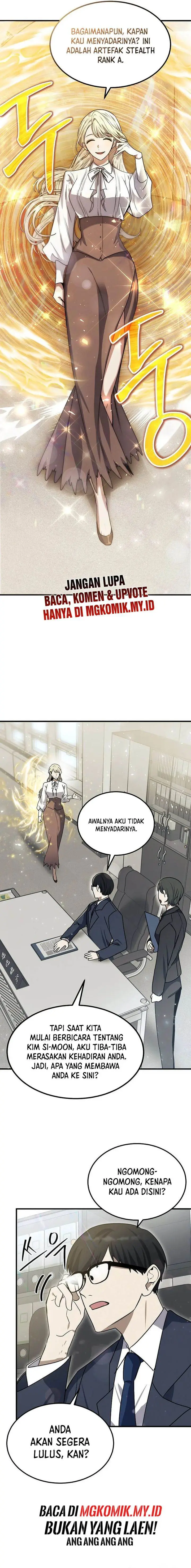 image-komik-the-regressed-genius-players-legendary-weapon-creation-chapter-7-14/18