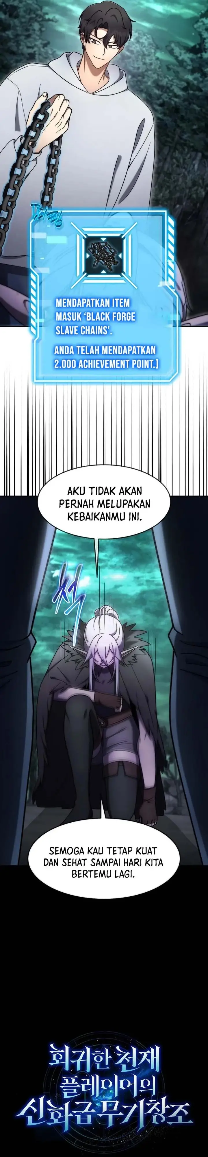 image-komik-the-regressed-genius-players-legendary-weapon-creation-chapter-71-3/31