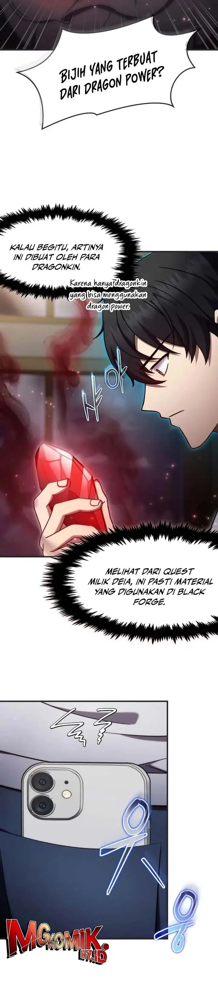 image-komik-the-regressed-genius-players-legendary-weapon-creation-chapter-71-8/31