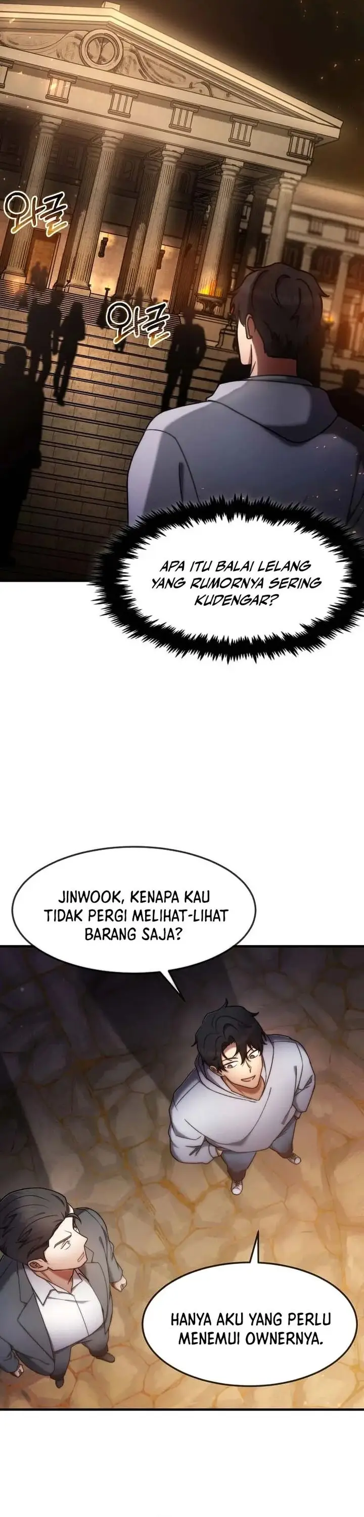 image-komik-the-regressed-genius-players-legendary-weapon-creation-chapter-71-21/31
