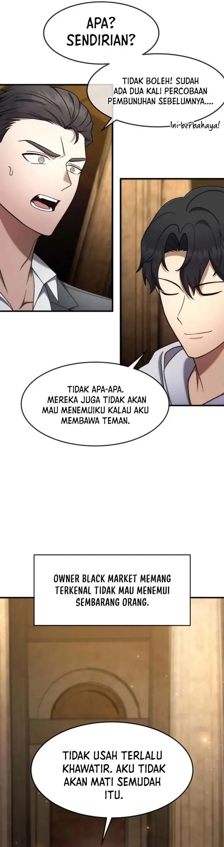image-komik-the-regressed-genius-players-legendary-weapon-creation-chapter-71-22/31