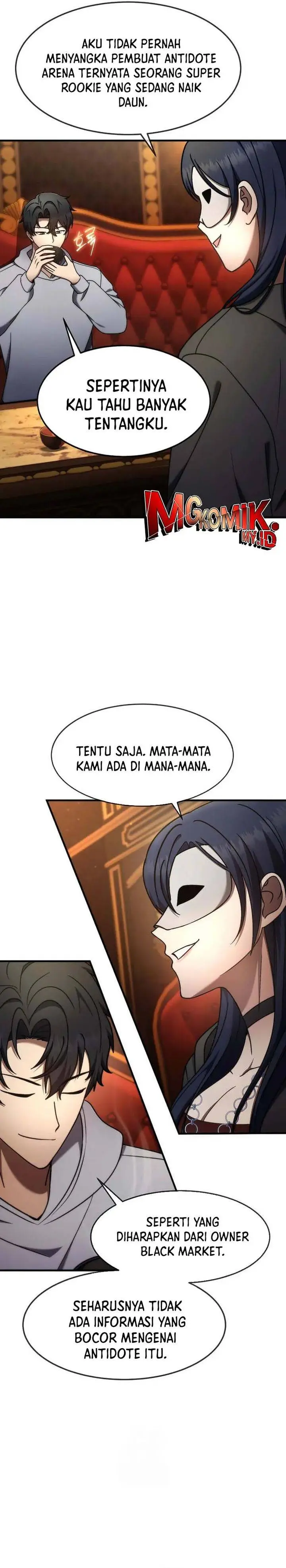 image-komik-the-regressed-genius-players-legendary-weapon-creation-chapter-72-2/31