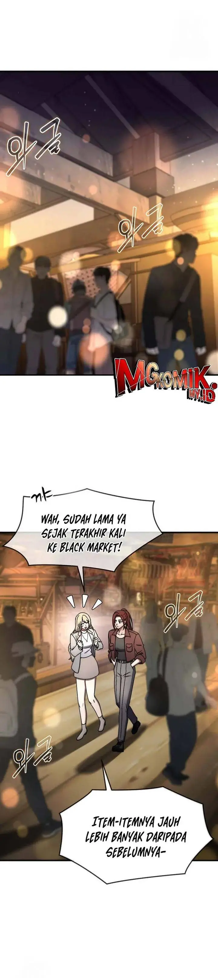 image-komik-the-regressed-genius-players-legendary-weapon-creation-chapter-72-22/31