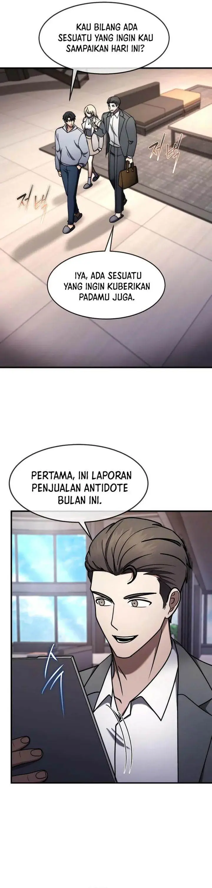 image-komik-the-regressed-genius-players-legendary-weapon-creation-chapter-73-19/31