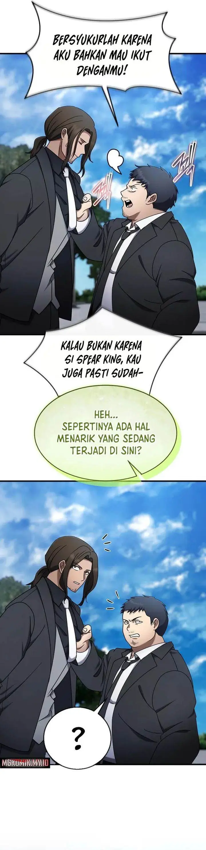 image-komik-the-regressed-genius-players-legendary-weapon-creation-chapter-73-28/31