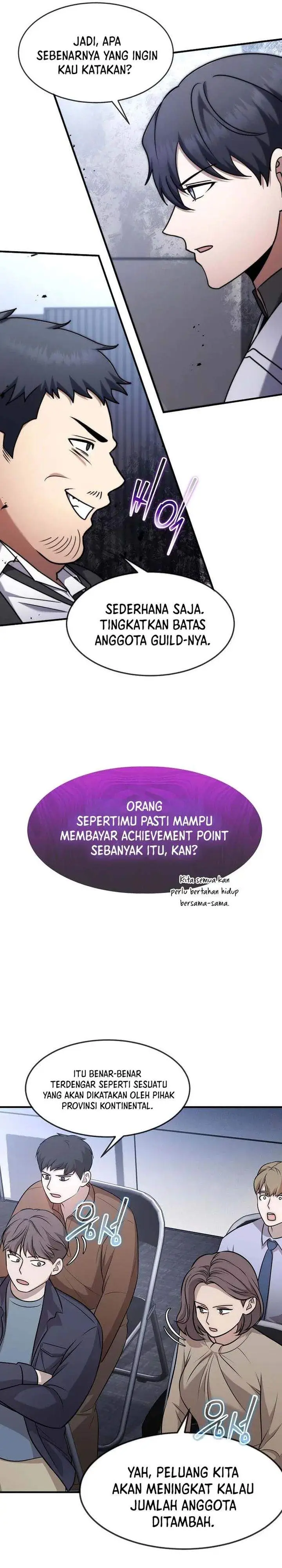 image-komik-the-regressed-genius-players-legendary-weapon-creation-chapter-74-12/33