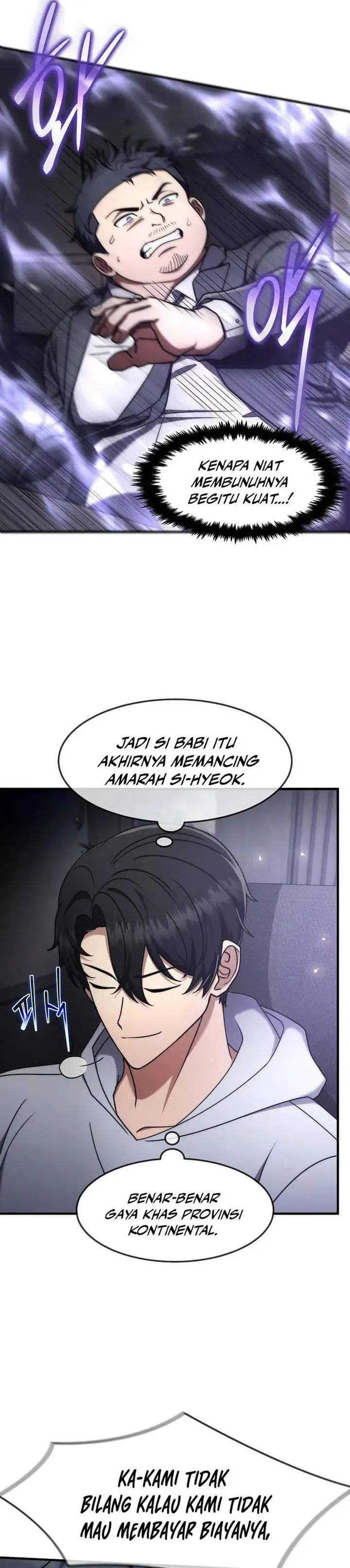 image-komik-the-regressed-genius-players-legendary-weapon-creation-chapter-74-15/33