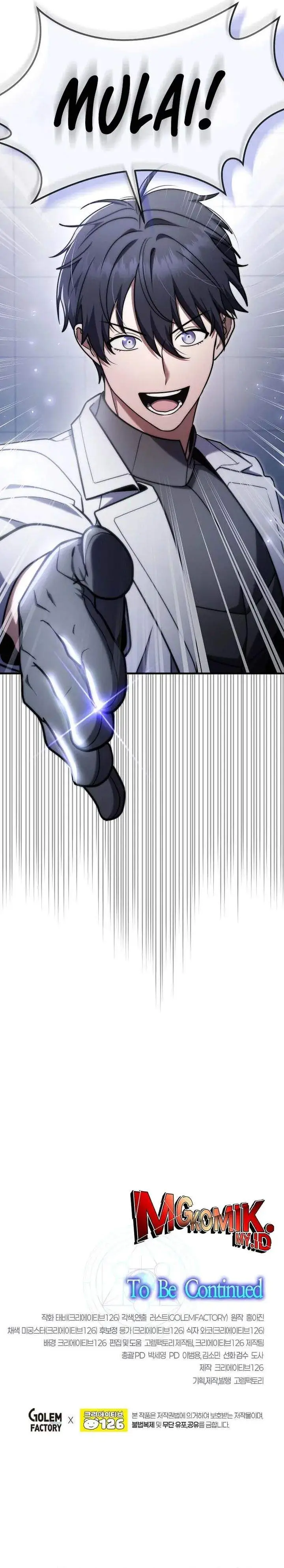 image-komik-the-regressed-genius-players-legendary-weapon-creation-chapter-74-31/33