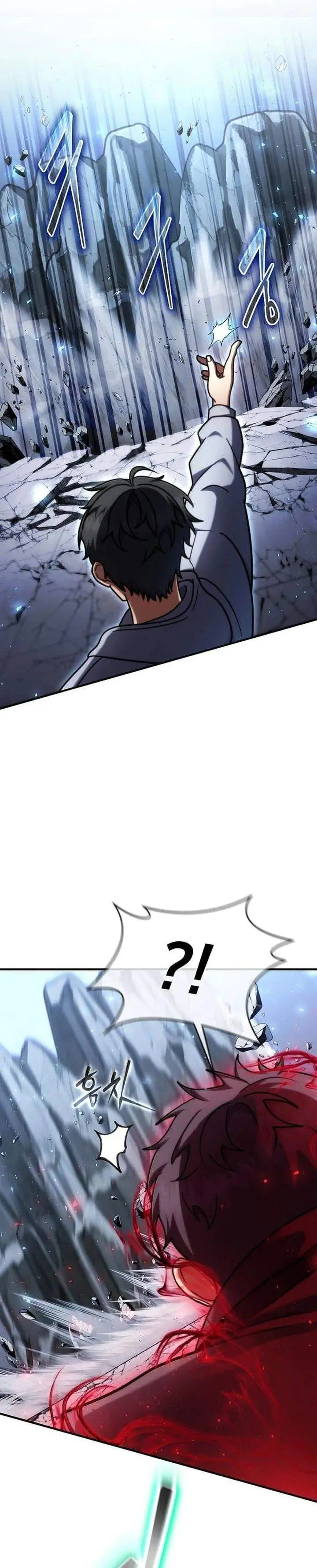 image-komik-the-regressed-genius-players-legendary-weapon-creation-chapter-75-15/34