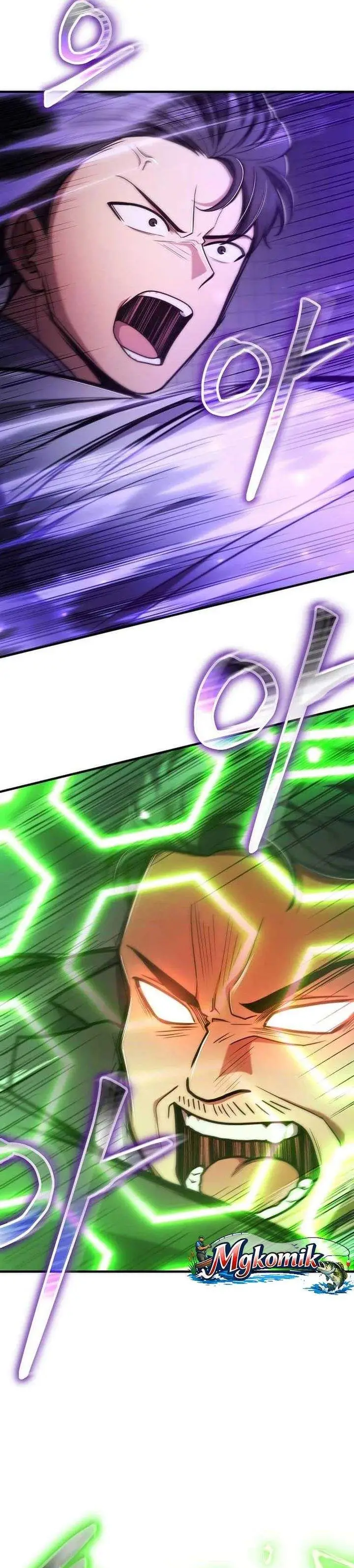 image-komik-the-regressed-genius-players-legendary-weapon-creation-chapter-76-0/34