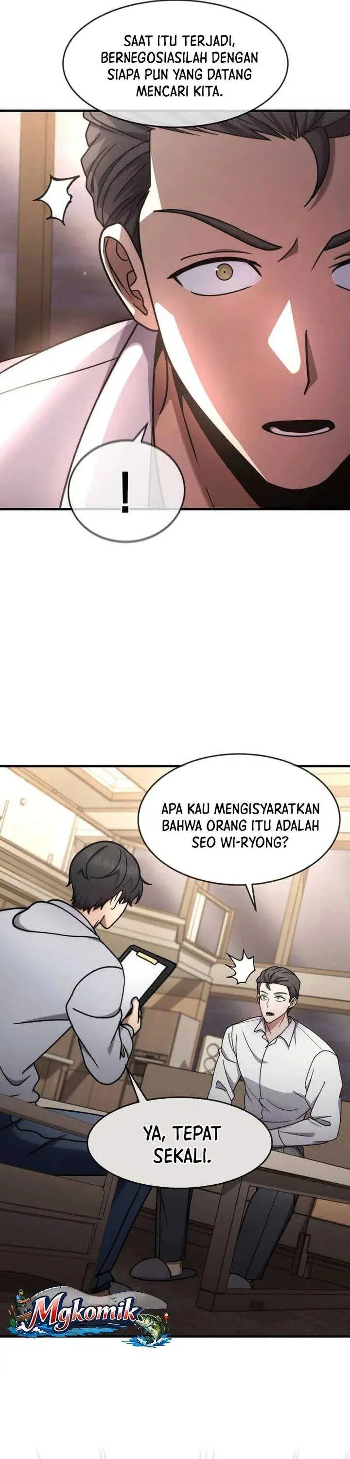 image-komik-the-regressed-genius-players-legendary-weapon-creation-chapter-76-20/34