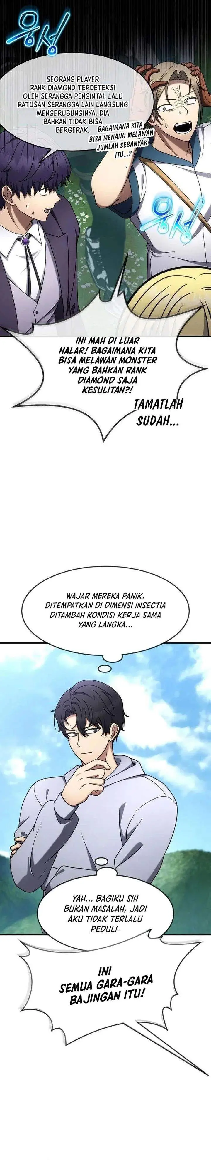 image-komik-the-regressed-genius-players-legendary-weapon-creation-chapter-77-17/31
