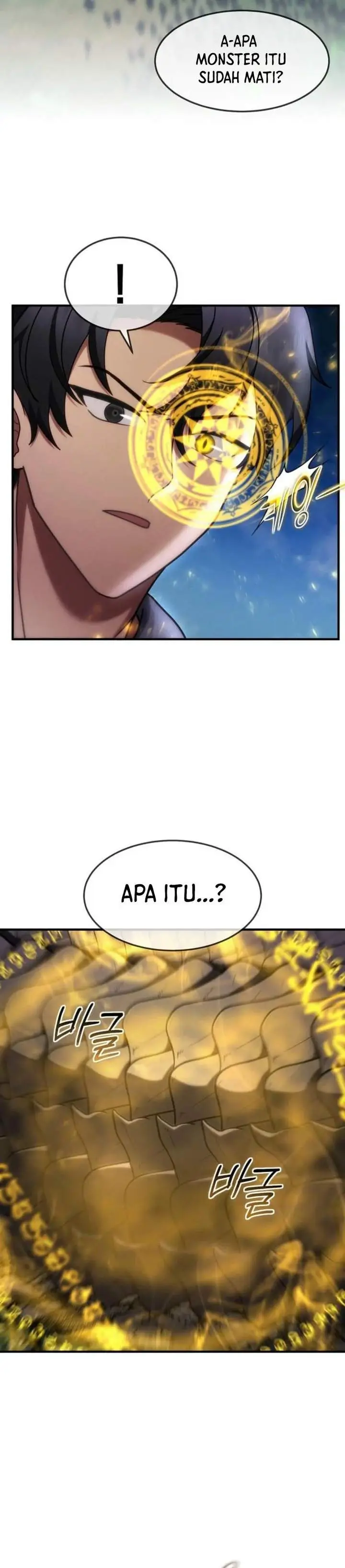 image-komik-the-regressed-genius-players-legendary-weapon-creation-chapter-78-10/33