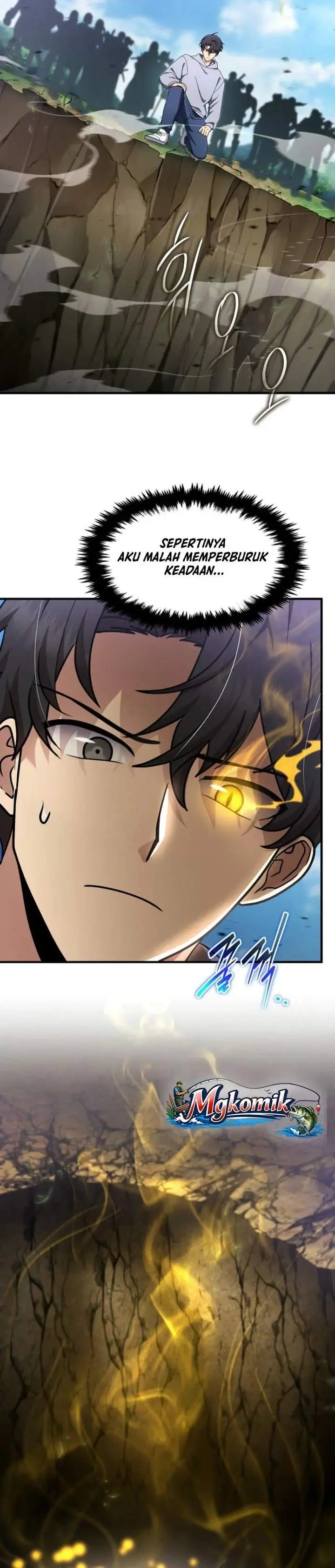 image-komik-the-regressed-genius-players-legendary-weapon-creation-chapter-78-17/33