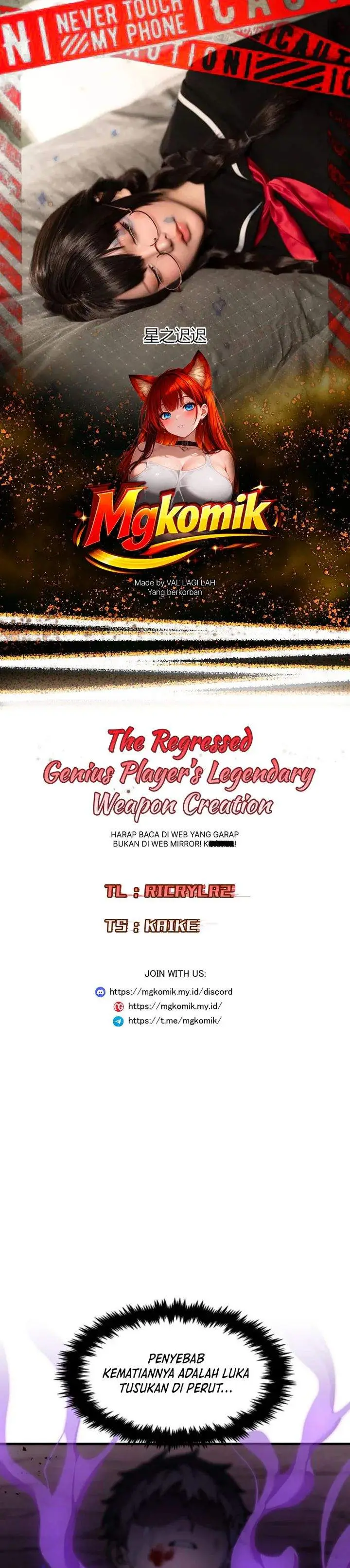 image-komik-the-regressed-genius-players-legendary-weapon-creation-chapter-79-0/31