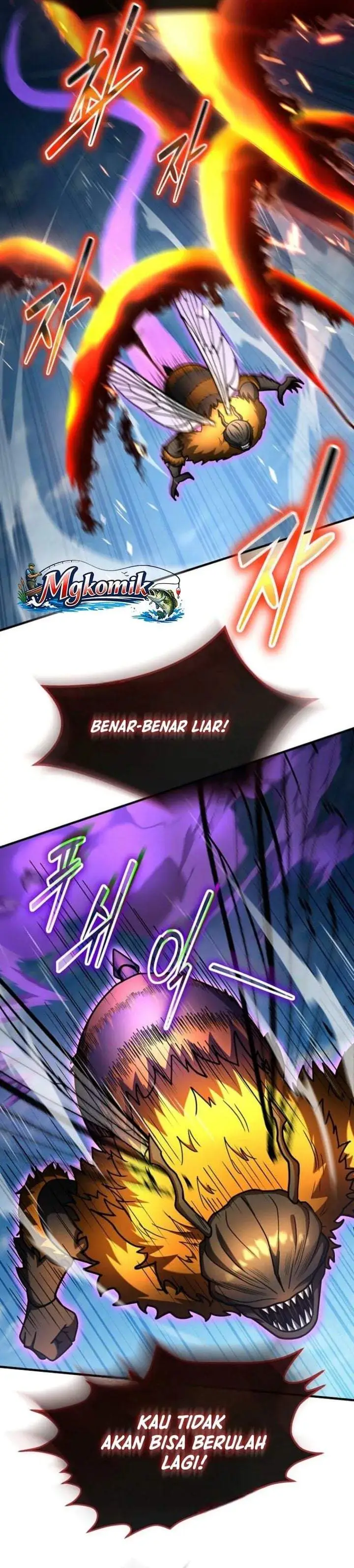 image-komik-the-regressed-genius-players-legendary-weapon-creation-chapter-81-16/32