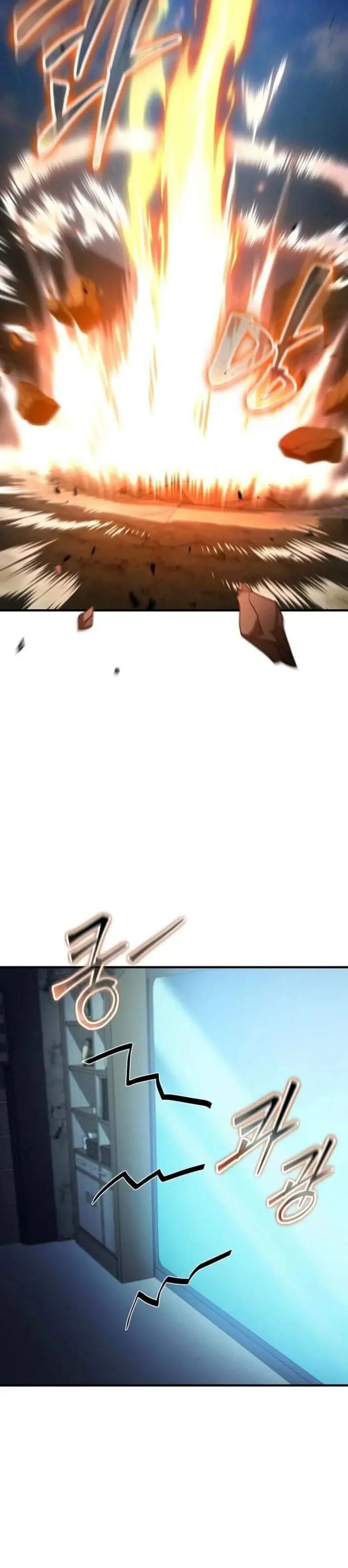 image-komik-the-regressed-genius-players-legendary-weapon-creation-chapter-82-4/32