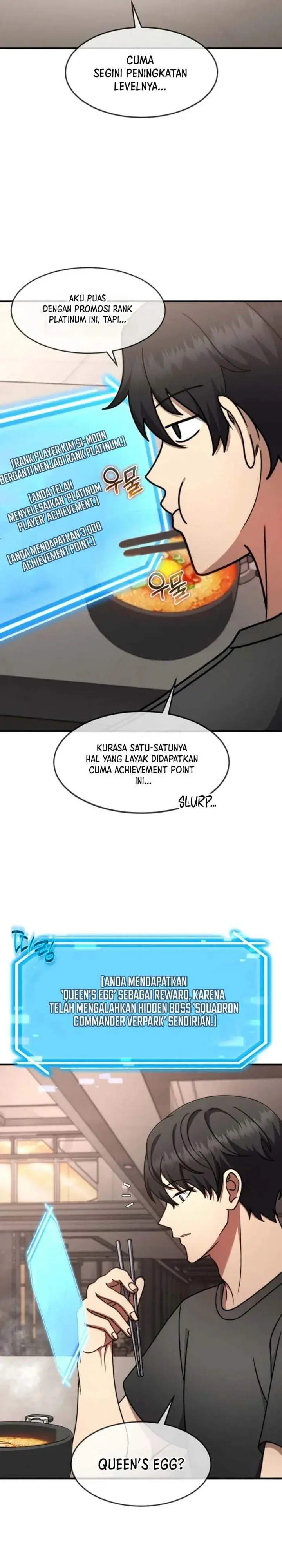 image-komik-the-regressed-genius-players-legendary-weapon-creation-chapter-82-24/32