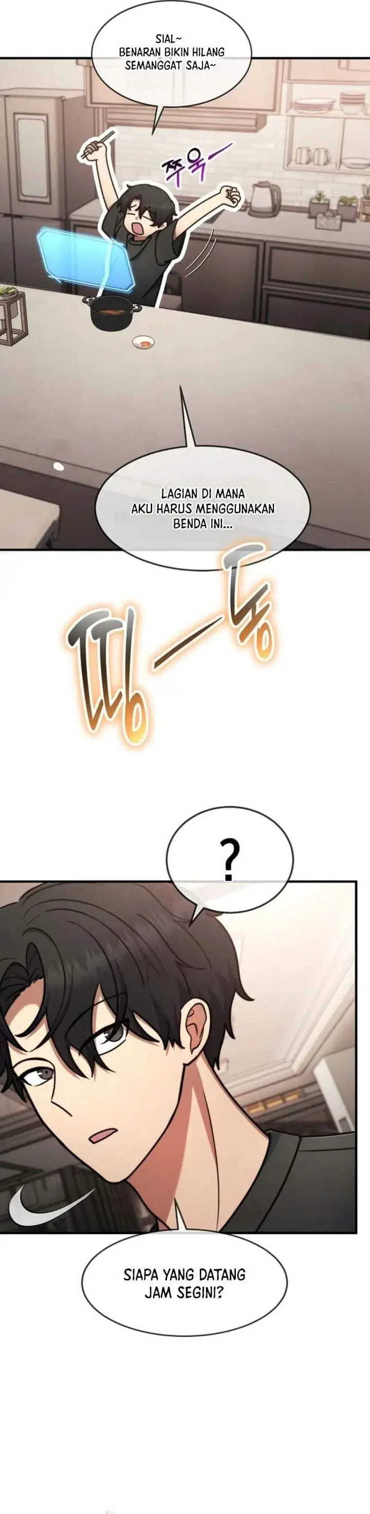 image-komik-the-regressed-genius-players-legendary-weapon-creation-chapter-82-27/32