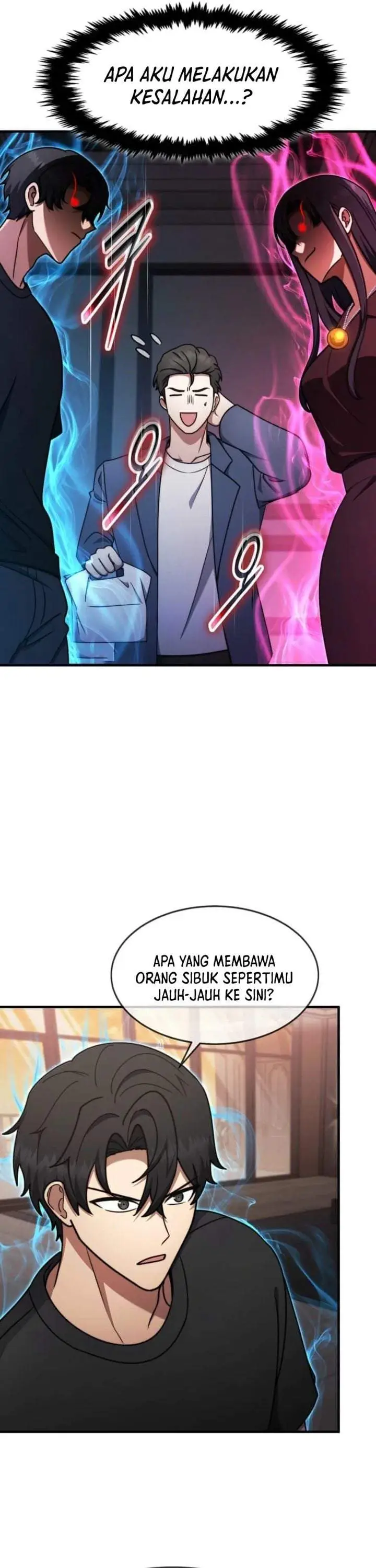 image-komik-the-regressed-genius-players-legendary-weapon-creation-chapter-83-2/31
