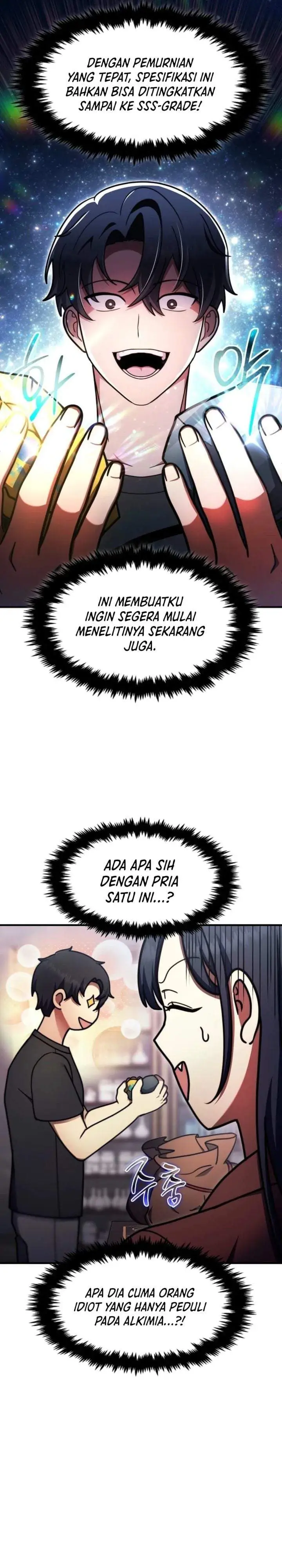 image-komik-the-regressed-genius-players-legendary-weapon-creation-chapter-83-18/31