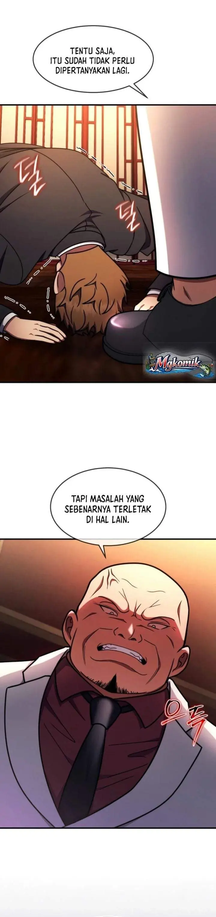 image-komik-the-regressed-genius-players-legendary-weapon-creation-chapter-83-24/31