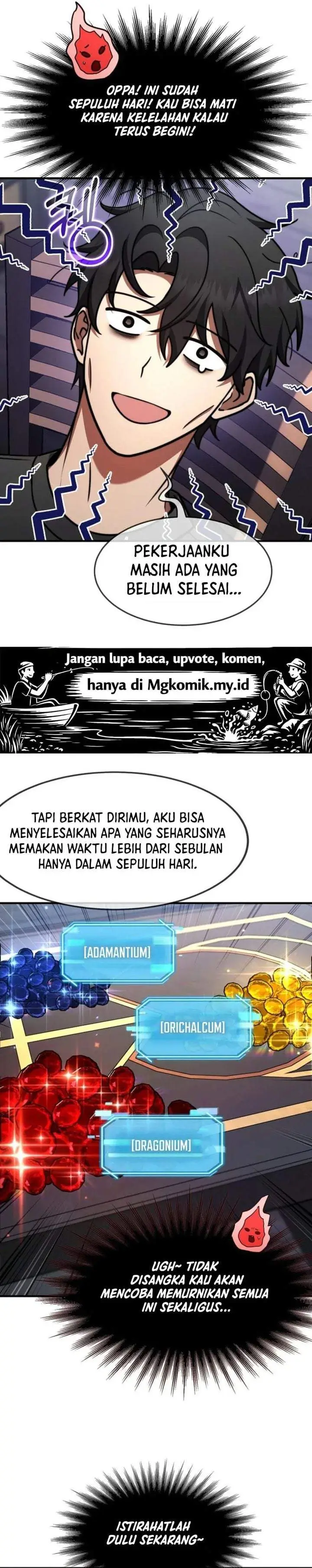 image-komik-the-regressed-genius-players-legendary-weapon-creation-chapter-84-2/31