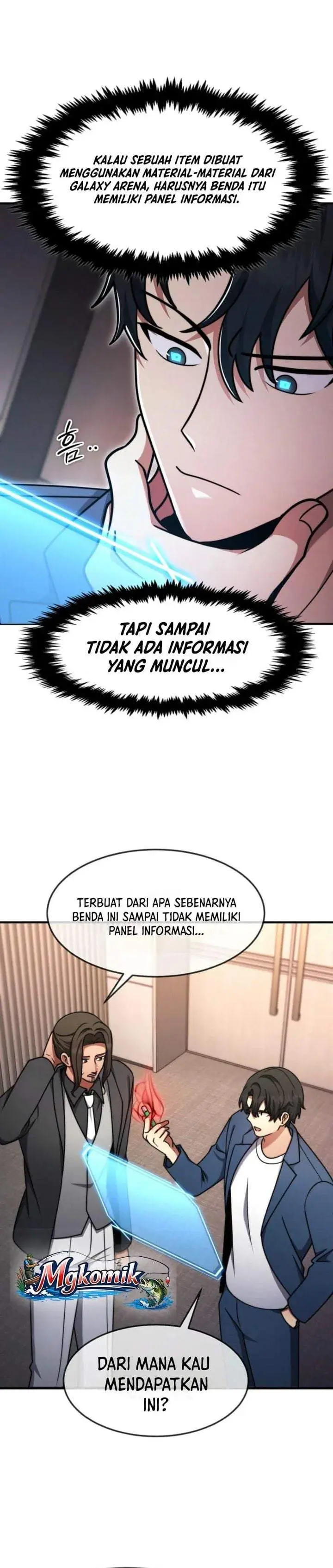 image-komik-the-regressed-genius-players-legendary-weapon-creation-chapter-84-26/31